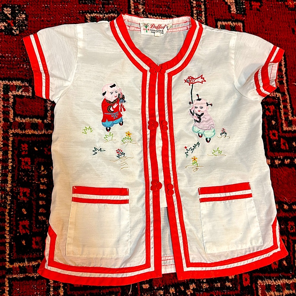 Vintage 80’s asian chinese embroidered appliqué children pajama shirt top
